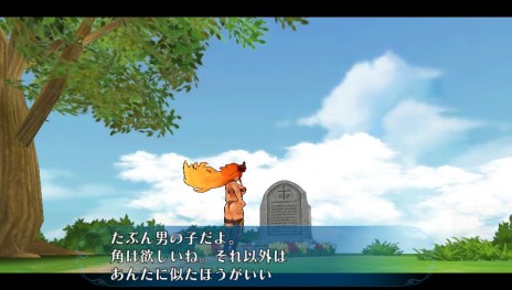 ꡼ No.029Υͥ / PS VitaǡͦԻहפκǿ󤬸ɤ᤭Ӥ롤ॷƥʪΰ餫