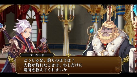 ꡼ No.033Υͥ / PS VitaǡͦԻहפκǿ󤬸ɤ᤭Ӥ롤ॷƥʪΰ餫