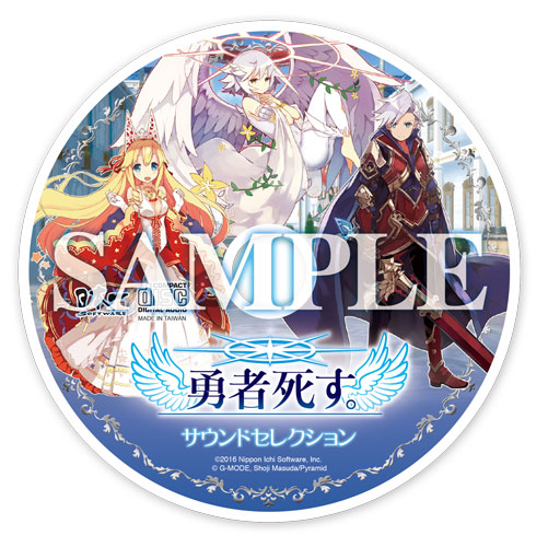 ꡼ No.001 | ͦԻहסͽŵCDμϿڶʤİǤڡ