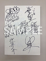 画像ギャラリー No.004のサムネイル画像 / PS Vita「勇者死す。」体験版の配信が本日スタート。桝田省治氏ら制作陣や出演声優陣のサイン入り収録台本が当たる感想ツイート企画も