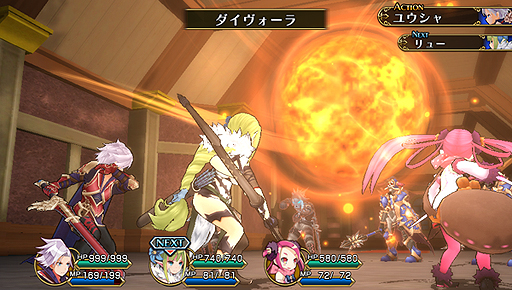 ���������꡼ No.004�Υ���ͥ������ / ���ľʼ��᤬�꤬�����ͦ�Իह���פ�����ȯ�䡣��1���ܡɤ˴ؤ��Ƥϼ¶��ץ쥤�������ǽ