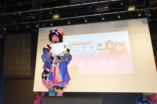 ꡼ No.003Υͥ / ַ㼡å ֥ܥͥץƥ塼VSӷġ׵ȯɽ˽бͥȼΤΤɥ륫åо졣ȯɽͤݡ