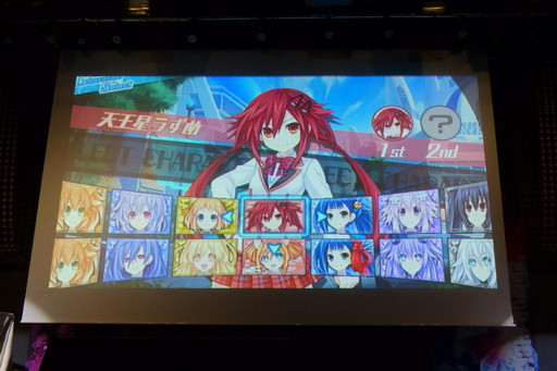 ꡼ No.012Υͥ / ַ㼡å ֥ܥͥץƥ塼VSӷġ׵ȯɽ˽бͥȼΤΤɥ륫åо졣ȯɽͤݡ