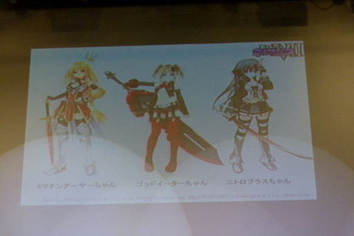 ꡼ No.019Υͥ / ַ㼡å ֥ܥͥץƥ塼VSӷġ׵ȯɽ˽бͥȼΤΤɥ륫åо졣ȯɽͤݡ