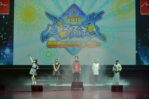 ���������꡼ No.002�Υ���ͥ������ / �����BLAZBLUE CENTRALFICTION�פ�ȯɽ���줿�֤֤�դ���2015 ����Ƥ���äȡ����ޡ����ץ�ݡ��ȡ��������2�Τ�ä����������ʪ��ν�����