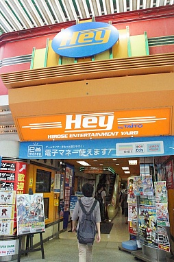 ���������꡼ No.001�Υ���ͥ������ / ���꡼���ǿ����BLAZBLUE CENTRALFICTION���θ����ݡ��ȡ����ץ쥤���֥륭��饯�������֥ʥ��ȡפȡ֥ҥӥ��פ򿨤äƤߤ�