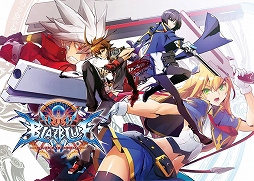 ���������꡼ No.003�Υ���ͥ������ / ��BLAZBLUE CENTRALFICTION�פθ��������Ȥ������ɥ����ץ󡣥���饯�����Υ��ޥ�ɥꥹ�Ȥ俷�����ƥ�γ��פ�����
