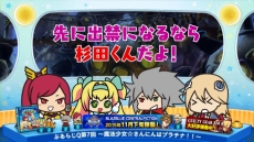 ���������꡼ No.006�Υ���ͥ������ / ���꡼���ǿ����BLAZBLUE CENTRALFICTION�פ�11��ܤ˲�Ư��ϻ��ͺ��1�͡ȥʥ���ɤ餬�����줿�ᥤ��ӥ��奢��������