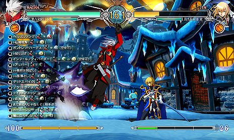 BLAZBLUE CENTRALFICTIONפ緿åץǡȤ2016ǯ1ܤ˼»ܤءȡ꡼⡼ɲá¸ǽʤ