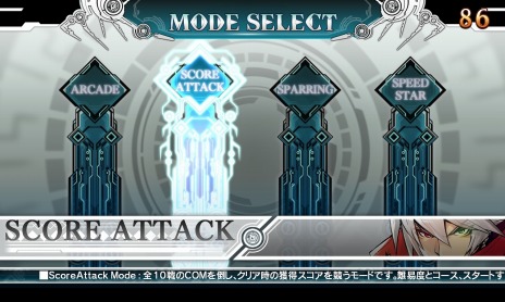 ꡼ No.008 | BLAZBLUE CENTRALFICTION緿åץǡȤ128˼»ܷꡣʪפϤĤ˲¶