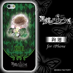 ꡼ No.019 | BLAZBLUE CENTRALFICTIONסֹĳΥǥꥫ׻ͤΥޥۥо