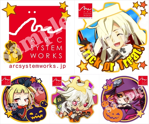 ���������꡼ No.003�Υ���ͥ������ / �����������ƥ����������ڥ���륤�٥�ȡ�ARC SYSTEM WORKS PRESENTS HALLOWEEN PARTY 2016�פ򳫺�