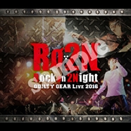 ���������꡼ No.009�Υ���ͥ������ / �����������ƥ����������ڥ���륤�٥�ȡ�ARC SYSTEM WORKS PRESENTS HALLOWEEN PARTY 2016�פ򳫺�