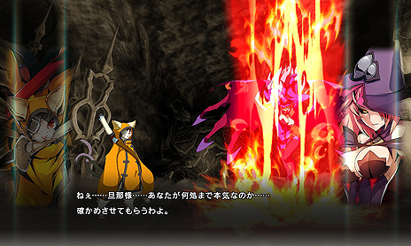 ꡼ No.020 | ǡBLAZBLUE CENTRALFICTIONפVer.2.0ƯʼһŹ޴бХȥХ󥹤ѹ