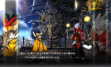 ꡼ No.022 | ǡBLAZBLUE CENTRALFICTIONפVer.2.0ƯʼһŹ޴бХȥХ󥹤ѹ