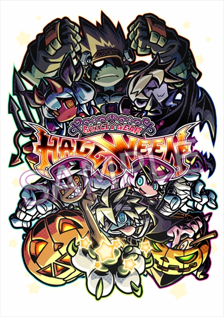 ꡼ No.010 | ƥHALLOWEEN PARTY 2017פ򥻥GiGOǳŷ