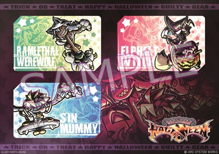 ꡼ No.013 | ƥHALLOWEEN PARTY 2017פ򥻥GiGOǳŷ