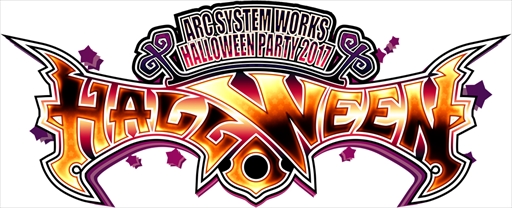 ꡼ No.016 | ƥHALLOWEEN PARTY 2017פ򥻥GiGOǳŷ