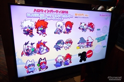 ���������꡼ No.010�Υ���ͥ������ / �����������ƥ�������HALLOWEEN PARTY�פ���ǯ�Ⳬ�š���P���Ĥ����礤������夬�ä���BLAZBLUE DAY�ץե��ȥ�ݡ���