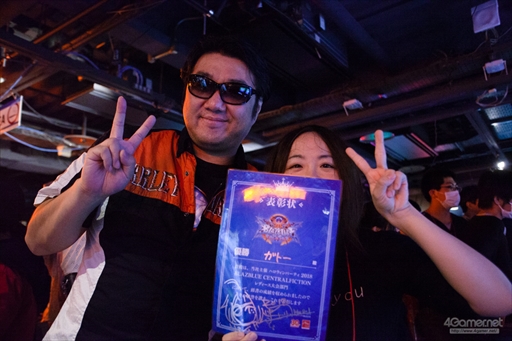 ���������꡼ No.023�Υ���ͥ������ / �����������ƥ�������HALLOWEEN PARTY�פ���ǯ�Ⳬ�š���P���Ĥ����礤������夬�ä���BLAZBLUE DAY�ץե��ȥ�ݡ���