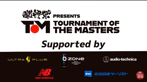 ToM Vol.2BLAZBLUE CENTRALFICTIONƮס