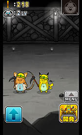 ���������꡼ No.005�Υ���ͥ������ / ����ȯŸ�ϴ�̯������ʪ��ϫƯ����!?��Android�������ߥ�졼�����֤������פ�Ҳ𤹤�֡ʤۤܡ��������ޥۥ������̿�����883��