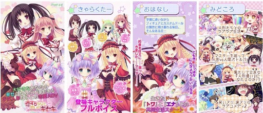 ���������꡼ No.001�Υ���ͥ������ / Android��������AVG�������뾯�����ۤ��Υ������פ�������꡼��