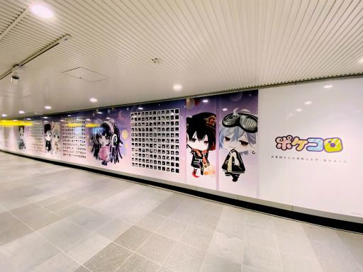 画像ギャラリー No.001のサムネイル画像 / 「ポケコロ」プレイヤー668人分のアバターが並ぶ大型PRボードを渋谷で公開