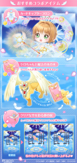 ���������꡼ No.006�Υ���ͥ������ / �֥ݥ������ס֥ݥ������ĥ���פǥ��˥�֥����ɥ���ץ���������פȤΥ���ܤ��������ȡ����̴��ȥ����ɥ���ץ�����������ǥ����ȡɤ������