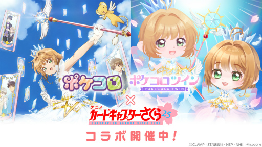 ���������꡼ No.010�Υ���ͥ������ / �֥ݥ������ס֥ݥ������ĥ���פǥ��˥�֥����ɥ���ץ���������פȤΥ���ܤ��������ȡ����̴��ȥ����ɥ���ץ�����������ǥ����ȡɤ������