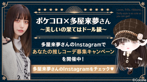 ꡼ No.001Υͥ / ֥ݥץǥ¿̴ȥ󥹥YouTubeå״»