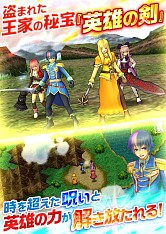 ���������꡼ No.001�Υ���ͥ������ / ��ͺ�η���ᤰ������RPG�֥����ꥢ�������С���Android�Ǥ�8����ۿ�