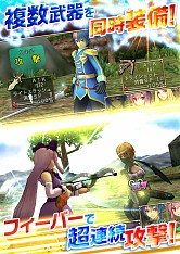 ���������꡼ No.002�Υ���ͥ������ / ��ͺ�η���ᤰ������RPG�֥����ꥢ�������С���Android�Ǥ�8����ۿ�