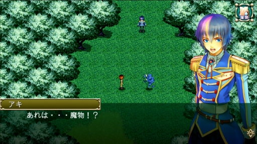 ���������꡼ No.001�Υ���ͥ������ / �ե��󥿥���RPG�֥����ꥢ�������С��פ�Android�Ǥ��ۿ�