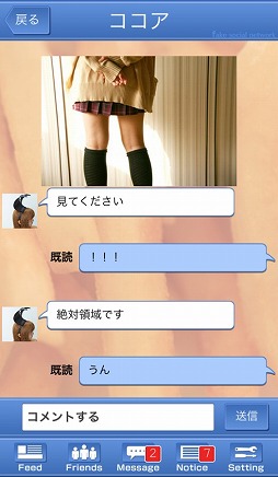 ꡼ No.002 | SNSˤæХ´ȼæСפۿ