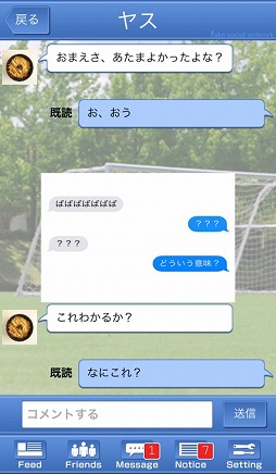 ꡼ No.003 | SNSˤæХ´ȼæСפۿ