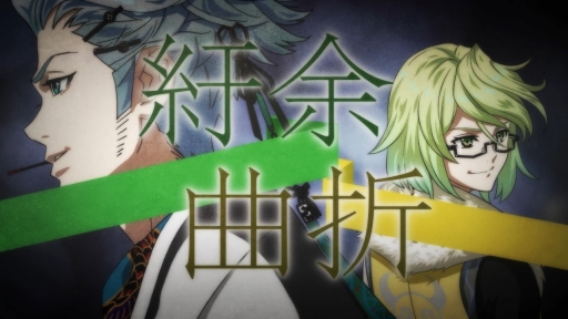 ���������꡼ No.001�Υ���ͥ������ / ������Rock�˺��׽б���ͥ�Υ����󿧻椬������Twitter�����ڡ���򳫺�