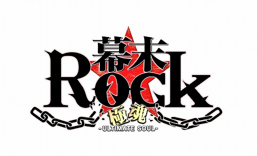 Rock ˺סߥ塼åӥǥθĹ2Ƥۿ