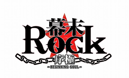 Rock ˺ס饤֥٥ȡĶĺפ2Ƥŷ