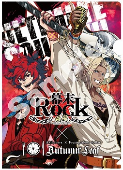 画像ギャラリー No.001のサムネイル画像 / 「幕末Rock 極魂」,フルーツパーラー「Autumn Leaf」とコラボを実施