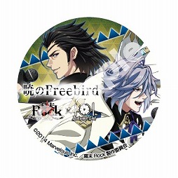 画像ギャラリー No.017のサムネイル画像 / 「幕末Rock 極魂」,フルーツパーラー「Autumn Leaf」とコラボを実施