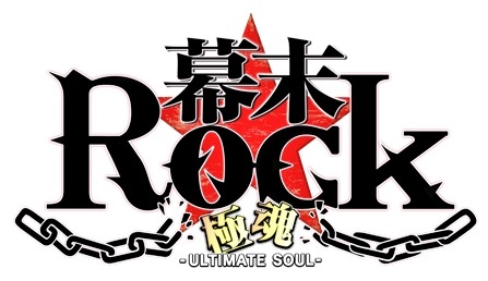 ���������꡼ No.003�Υ���ͥ������ / ������Rock�˺���ĶĶ��ĺ������Υ����å����1�����դ򳫻ϡ�Twitter�����ڡ����