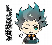 ���������꡼ No.001�Υ���ͥ������ / ������Rock�ס�LINE���������2�Ƥ��ۿ����İ���SD����餬��40����