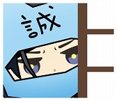 ���������꡼ No.005�Υ���ͥ������ / ������Rock�ס�LINE���������2�Ƥ��ۿ����İ���SD����餬��40����