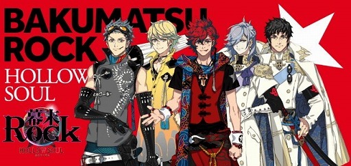 ���������꡼ No.005�Υ���ͥ������ / ������Rock�ס��ɥ��CD����2��Υ��㥱�åȲ����ʤɤ�������