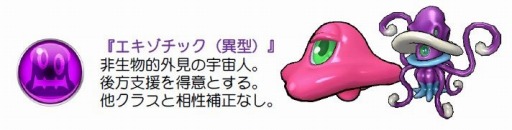 画像ギャラリー No.003のサムネイル画像 / SFストラテジー「プラネットベイダー」8月に配信開始。事前登録受付も