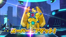 画像ギャラリー No.012のサムネイル画像 / SFストラテジー「プラネットベイダー」8月に配信開始。事前登録受付も