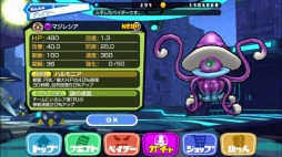 画像ギャラリー No.013のサムネイル画像 / SFストラテジー「プラネットベイダー」8月に配信開始。事前登録受付も