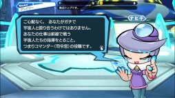 画像ギャラリー No.033のサムネイル画像 / SFストラテジー「プラネットベイダー」8月に配信開始。事前登録受付も