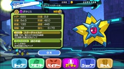 画像ギャラリー No.035のサムネイル画像 / SFストラテジー「プラネットベイダー」8月に配信開始。事前登録受付も